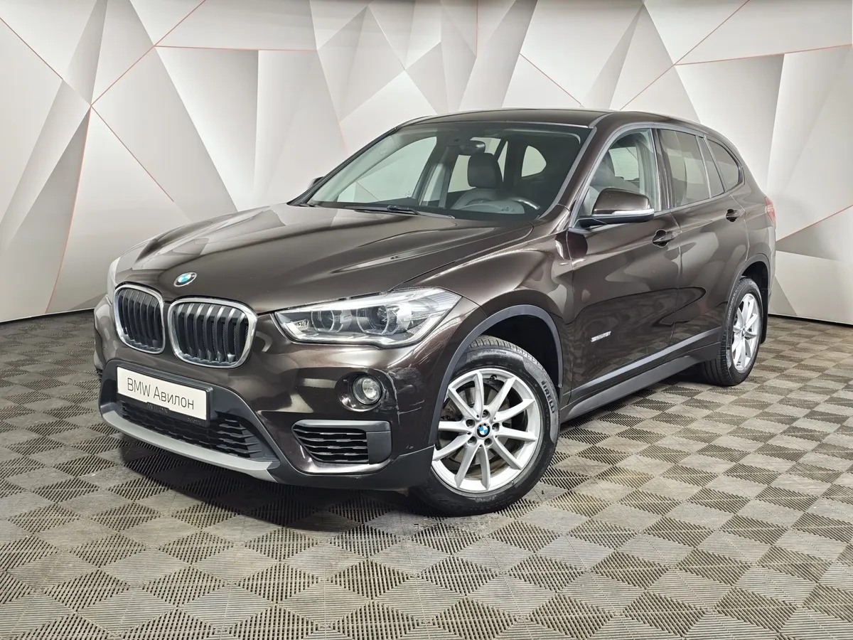 АВИЛОН - BMW X1 18i sDrive AT (140 л.с.) Коричневый - slide 10193299