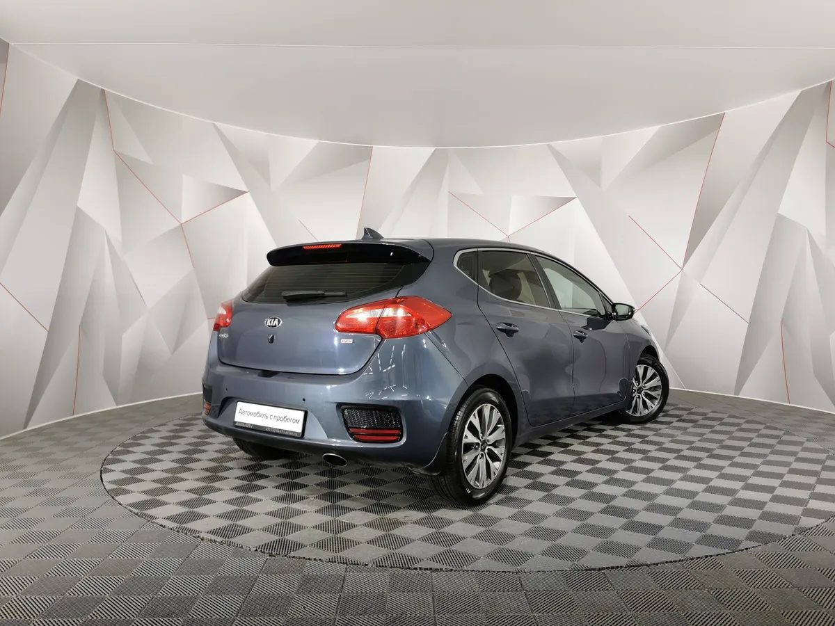 Kia Ceed 1.6 DCT (135 л.с.) Classic Синий в АВИЛОН. Слайд №2