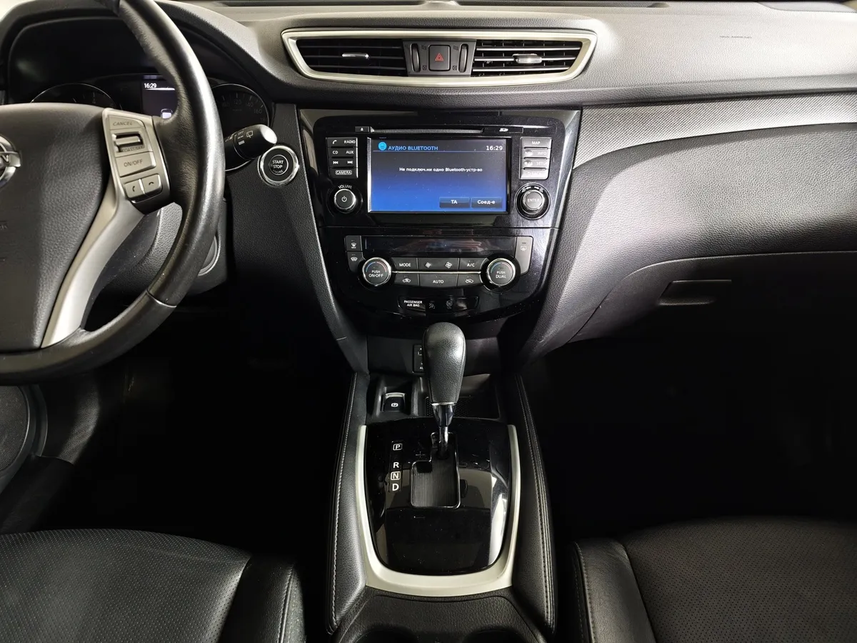 Nissan X-Trail 2.5 CVT AWD (171 л.с.) Черный в АВИЛОН. Слайд №15