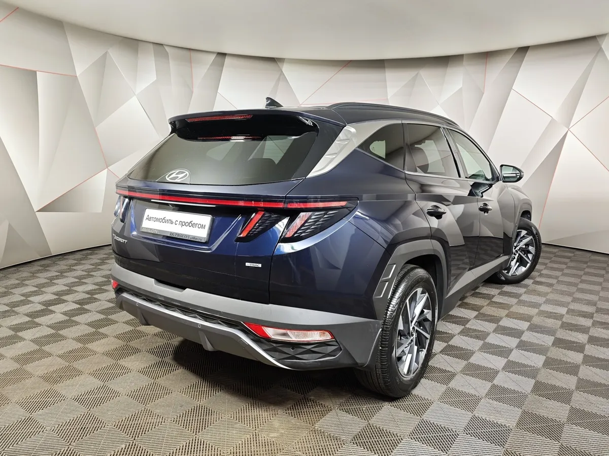 Hyundai Tucson G2.0 Smartstream 6AT 4WD (150 л.с.) Prestige Синий в АВИЛОН. Слайд №2