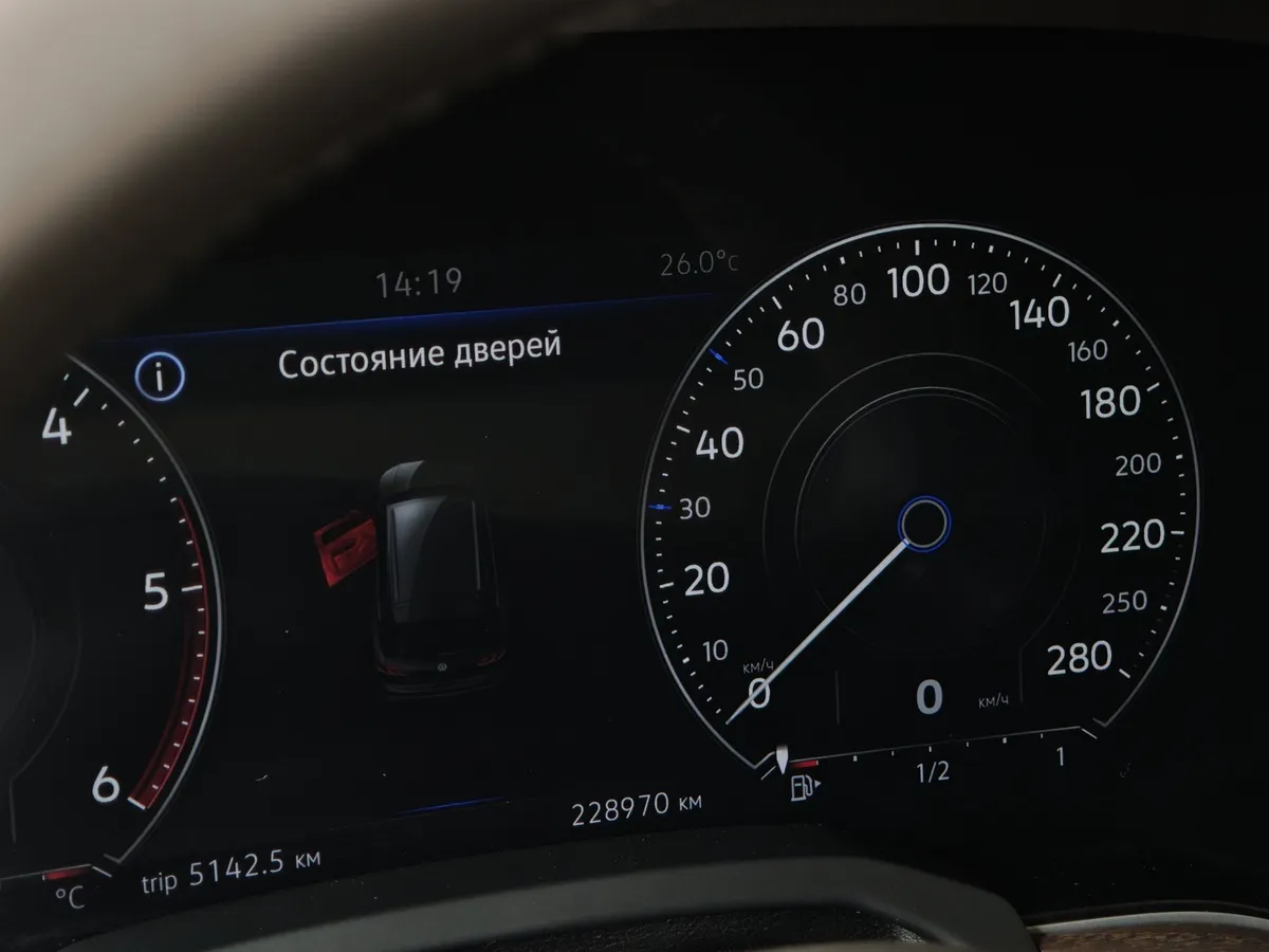 Volkswagen Touareg 3.0 V6 TDI Tiptronic 4Motion (249 л.с.) Business Черный в АВИЛОН. Слайд №17
