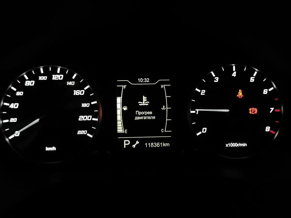 Chery Tiggo 4 1.5 CTV (113 л.с.) Travel Белый в АВИЛОН. Слайд №11