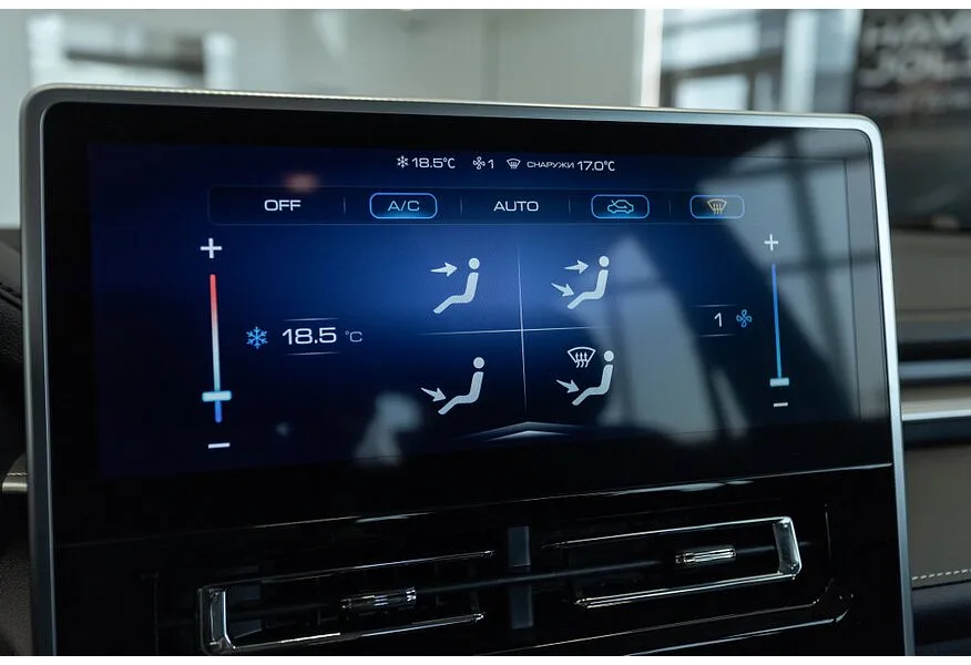 Haval M6 1.5 DCT 2WD (143 л.с.) Оптимум Белый в АВИЛОН. Слайд №14