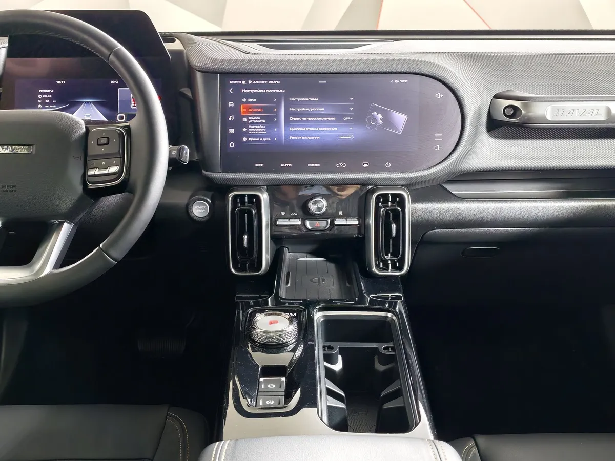 Haval Dargo  2.0T AWD 7DCT (192 л.с.) Tech Plus Серый в АВИЛОН. Слайд №15