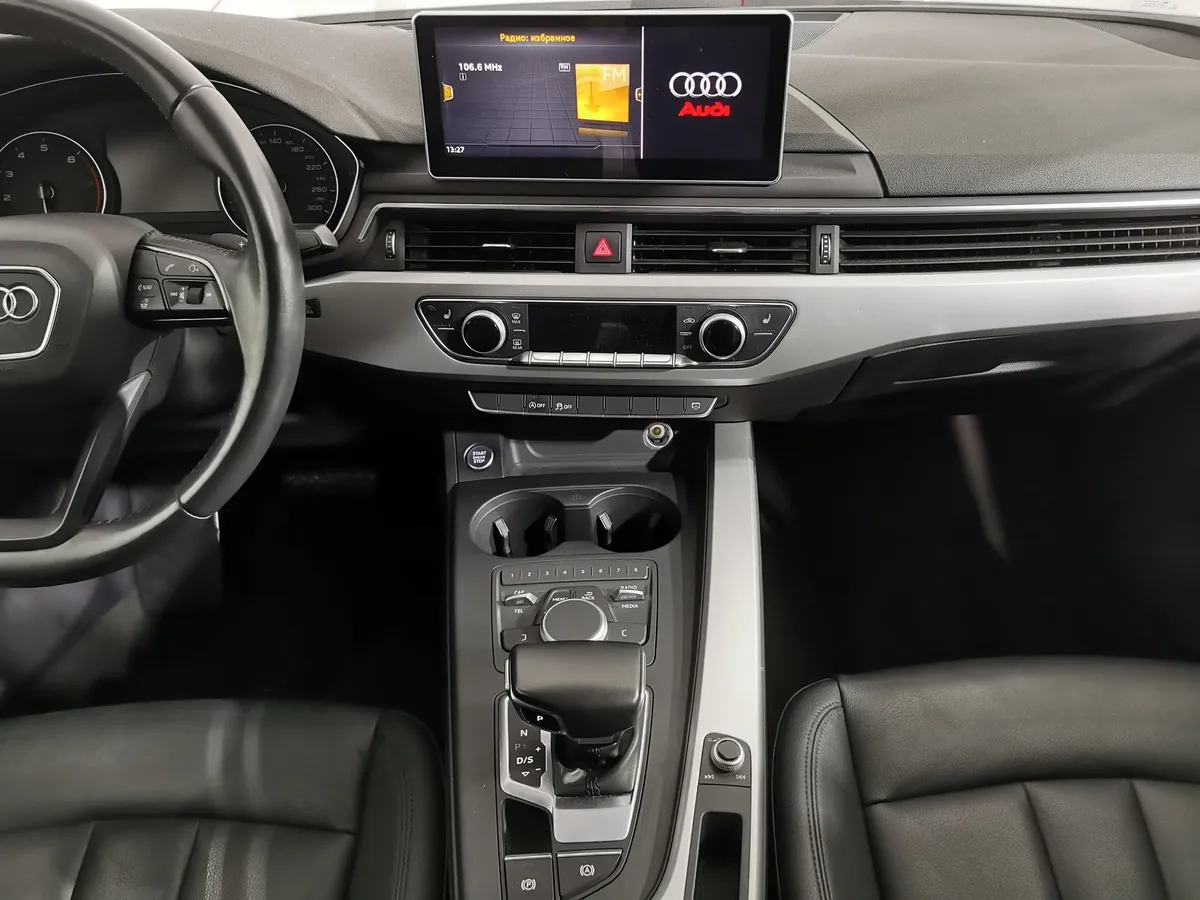 Audi A4 1.4 TFSI S tronic (150 л.с.) Белый в АВИЛОН. Слайд №14