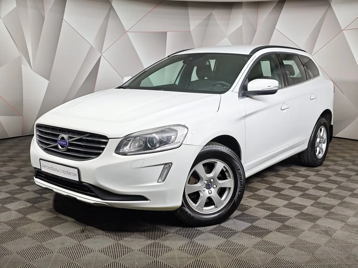 АВИЛОН - Volvo XC60 2.4 D4 Geartronic AWD (190 л.с.) Белый - slide 10245154