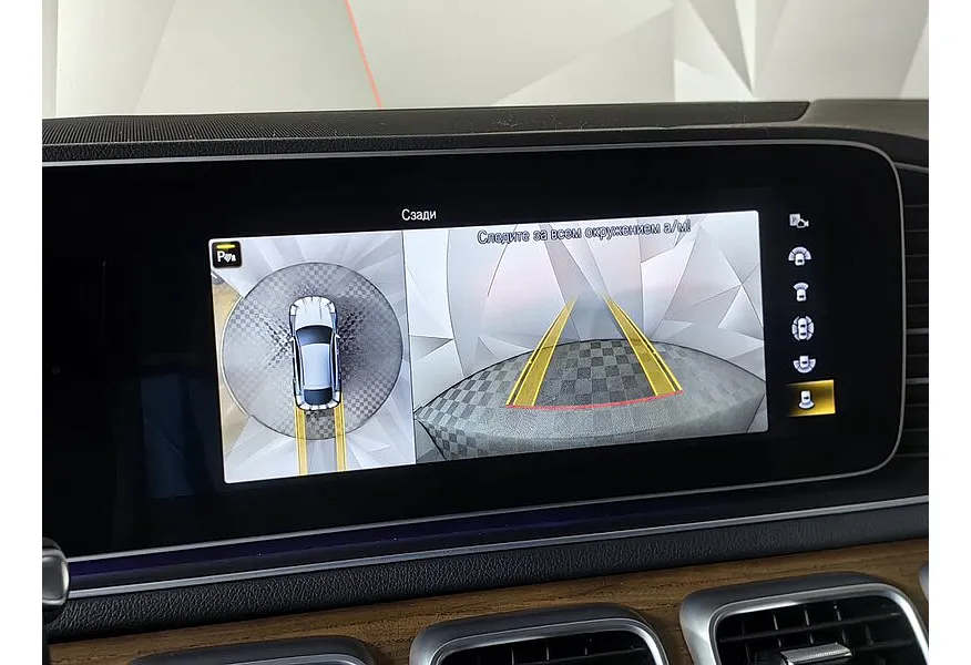 Mercedes-Benz GLE Купе 350 d 4MATIC 9G-TRONIC (249 л.с.) Черный в АВИЛОН. Слайд №24