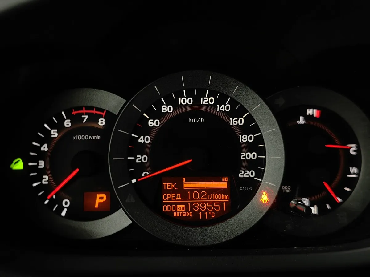 Toyota RAV4 2.0 CVT (158 л.с.) Белый в АВИЛОН. Слайд №18