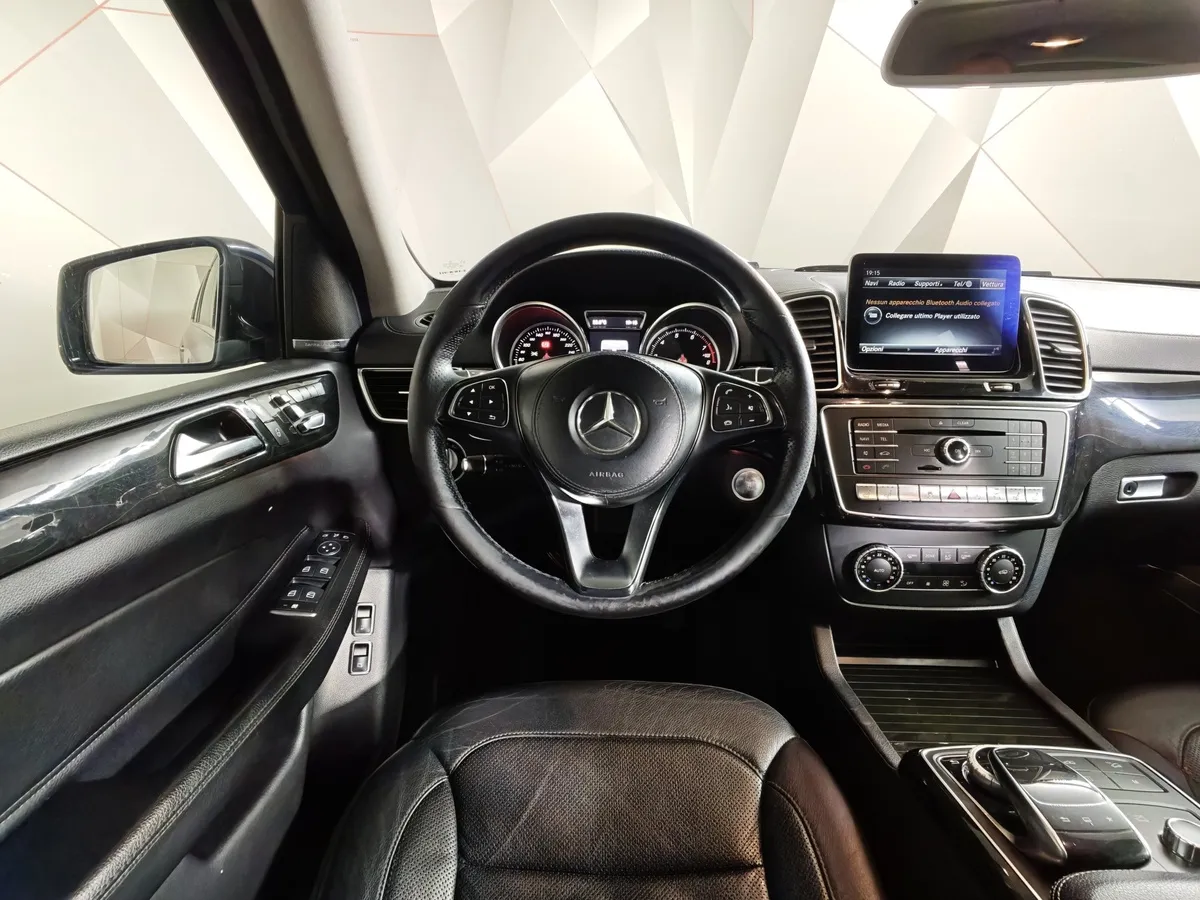 Mercedes-Benz GLS 400 4MATIC 9G-TRONIC (333 л.с.) Особая серия Синий в АВИЛОН. Слайд №18