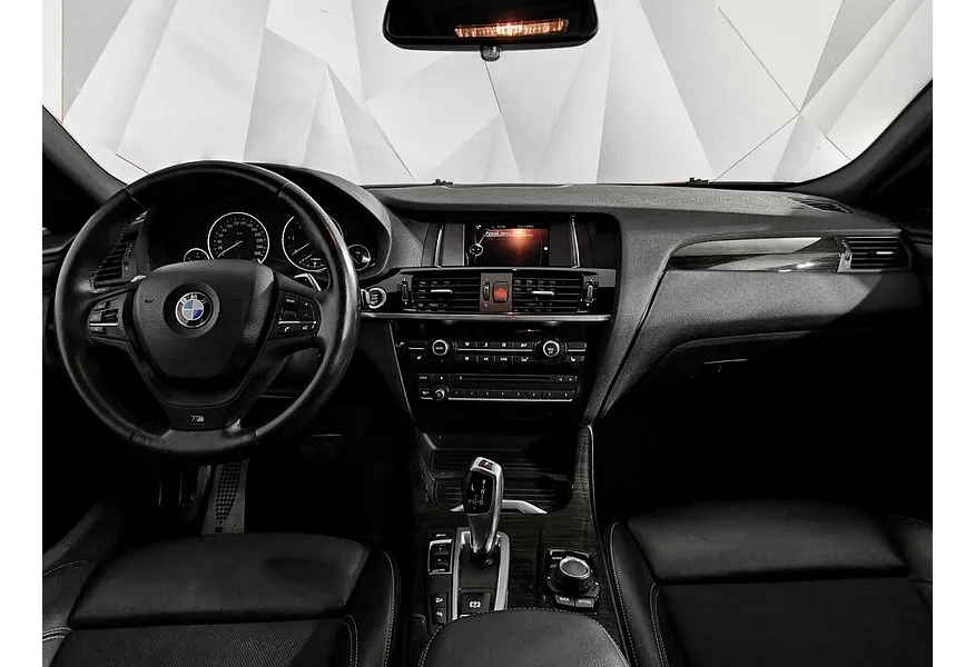 LIVE. Слайд №7