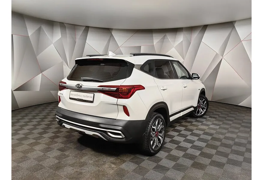 Kia Seltos 2.0 MPI 4WD IVT (149 л.с.) Style Белый в АВИЛОН. Слайд №2