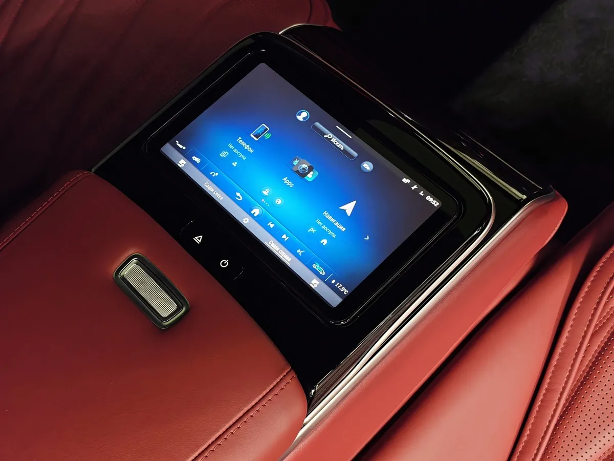 Mercedes-Benz S-Класс AMG S 63 9G-Tronic 4Matic (802 л.с.) E Performance Серый в АВИЛОН. Слайд №28
