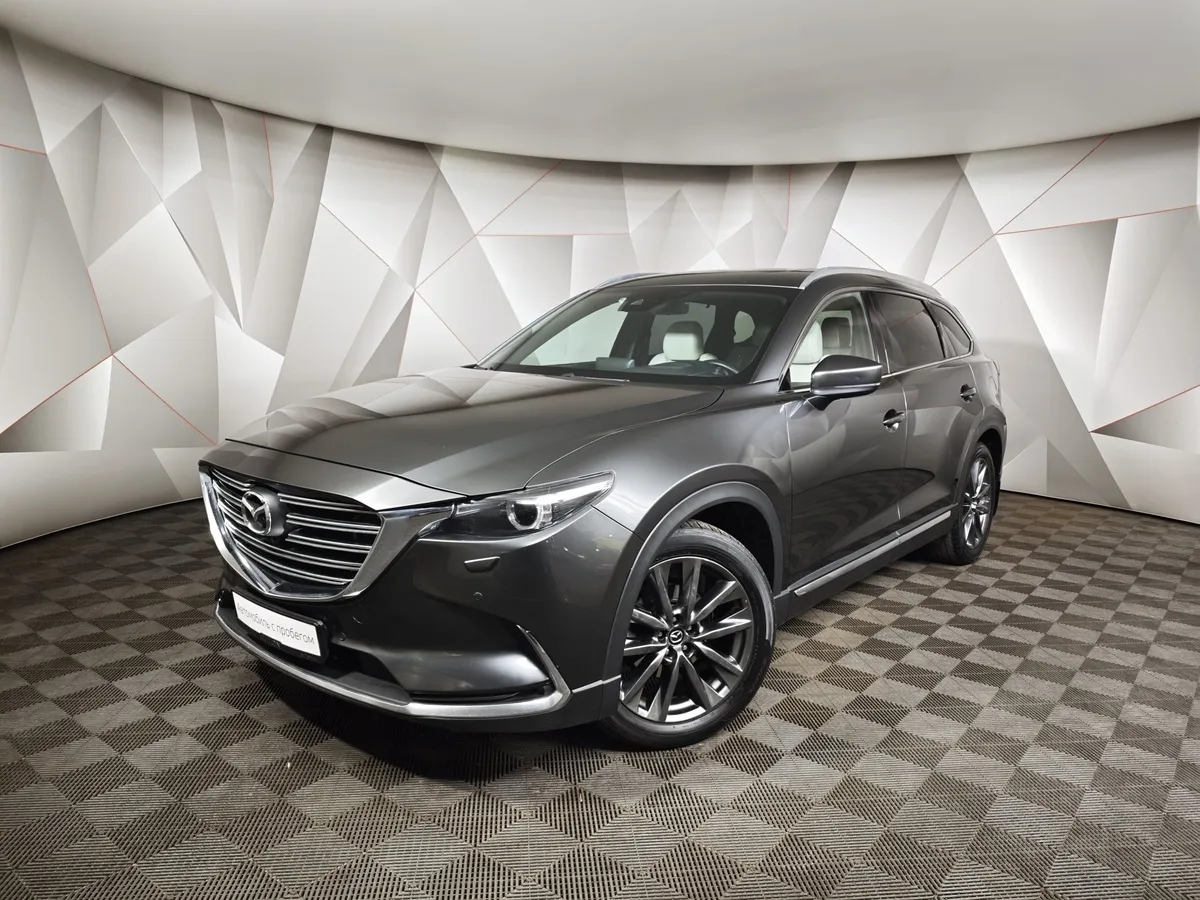 АВИЛОН - Mazda CX-9 2.5 AT AWD (231 л.с.) Серый - slide 10118926