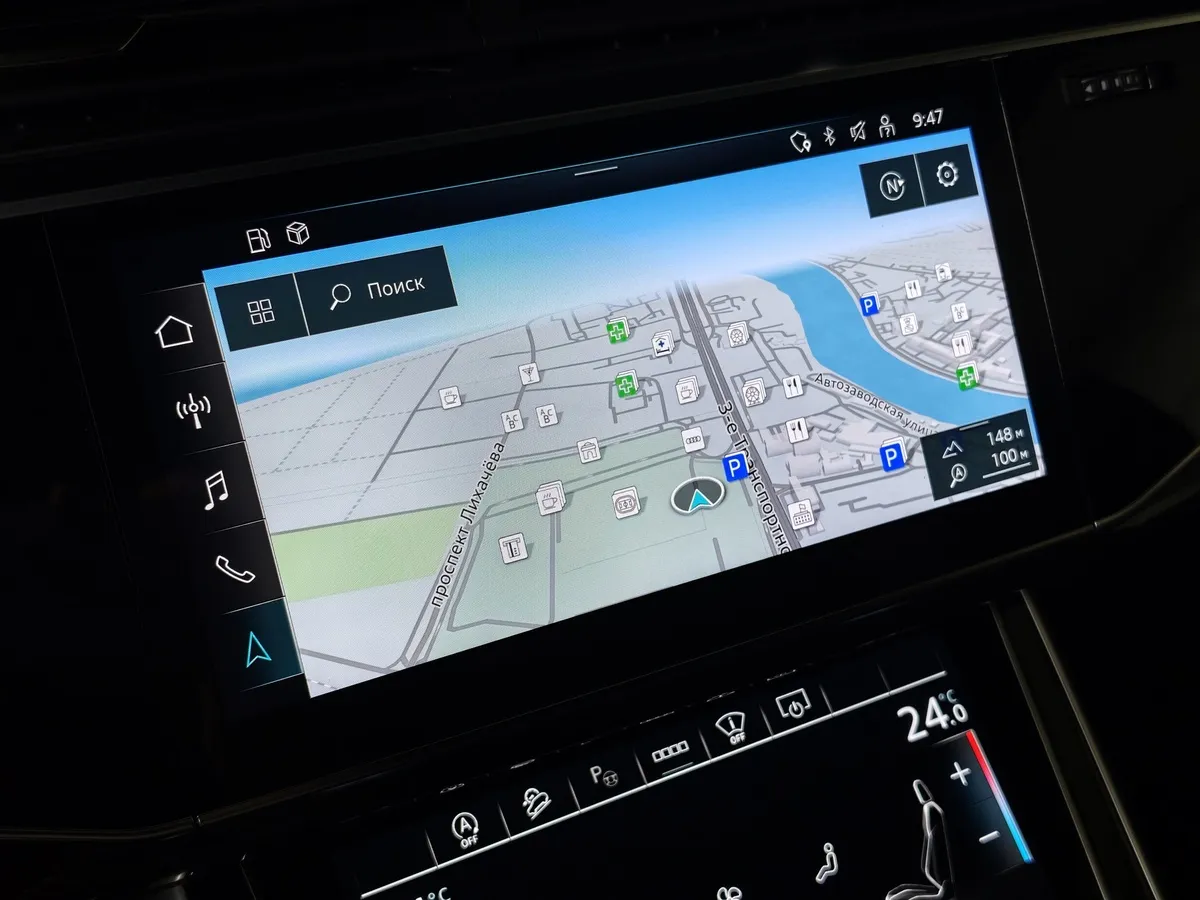 Audi Q8 55 TFSI Tiptronic quattro (340 л.с.) Серый в АВИЛОН. Слайд №23