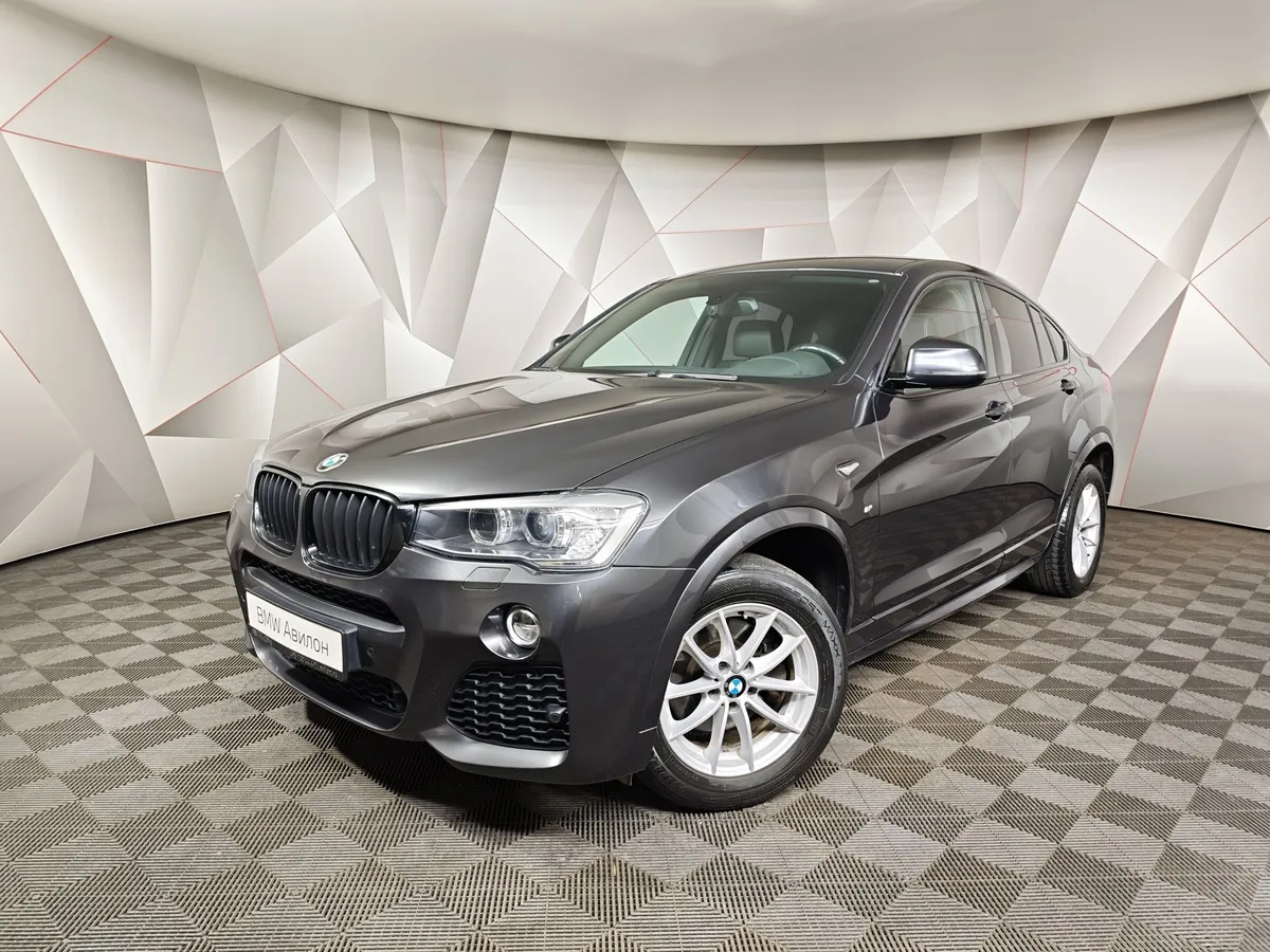 АВИЛОН - BMW X4 xDrive20d Steptronic (190 л.с.) Серый - slide 10150250