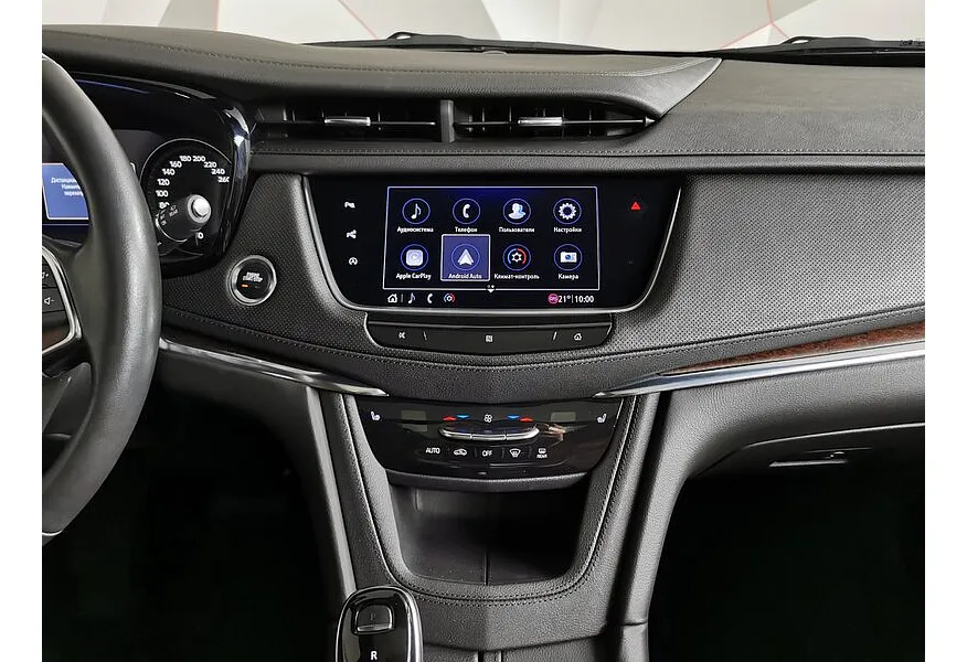 Cadillac XT5 2.0T АТ AWD (200 л.с.) Premium Luxury Белый в АВИЛОН. Слайд №15