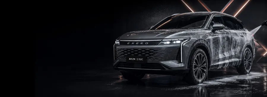 Комплексная мойка в подарок при ТО вашего EXEED в АВИЛОН Легенда