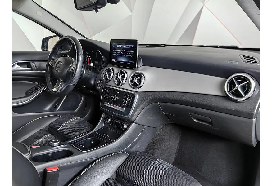 Mercedes-Benz GLA 200 7G-DCT (150 л.с.) Особая серия Серый в АВИЛОН. Слайд №13