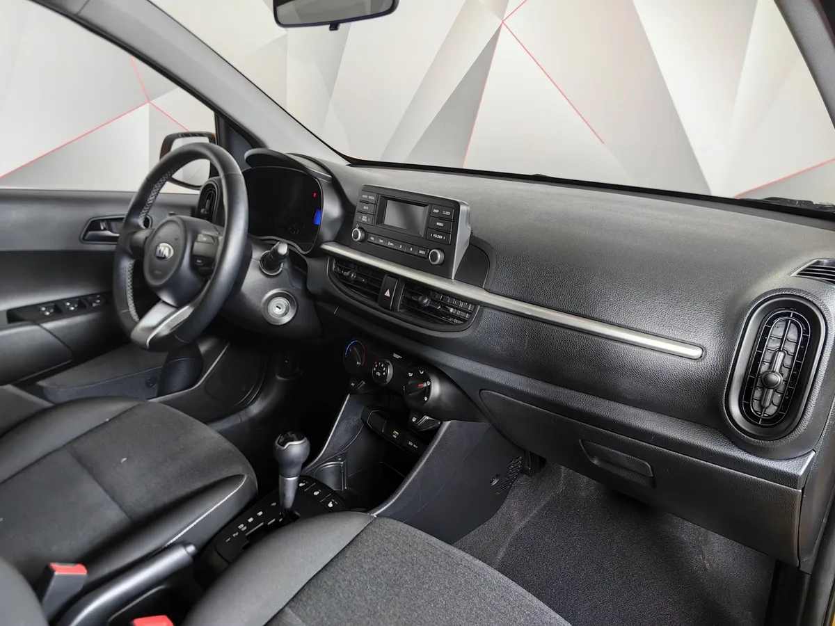 Kia Picanto 1.0 MT (67 л.с.) Comfort Желтый в АВИЛОН. Слайд №13