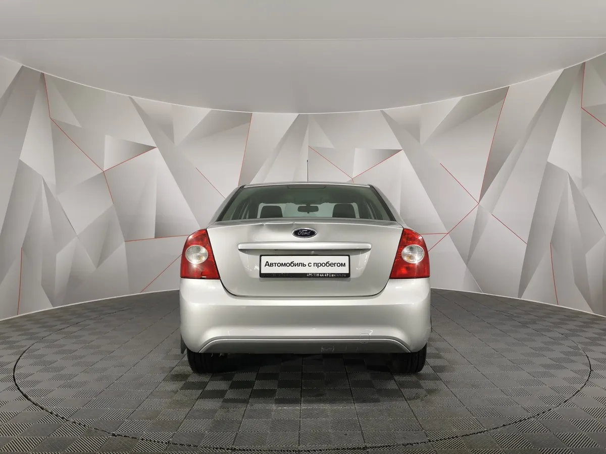 Ford Focus 1.6 AT (101 л.с.) Trend Серебристый в АВИЛОН. Слайд №8