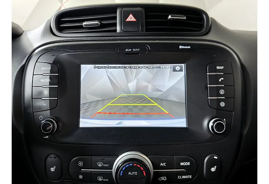 Kia Soul 2.0 MPI AT (150 л.с.) Classic Белый в АВИЛОН. Слайд №22 Kia Soul 2.0 MPI AT (150 л.с.) Classic Белый в АВИЛОН. Слайд №22