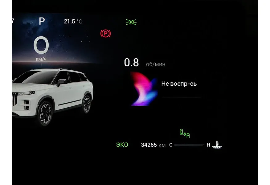 Jaecoo J7 1.6T 7DCT 2WD (186 л.с.) Lifestyle Зеленый в АВИЛОН. Слайд №18