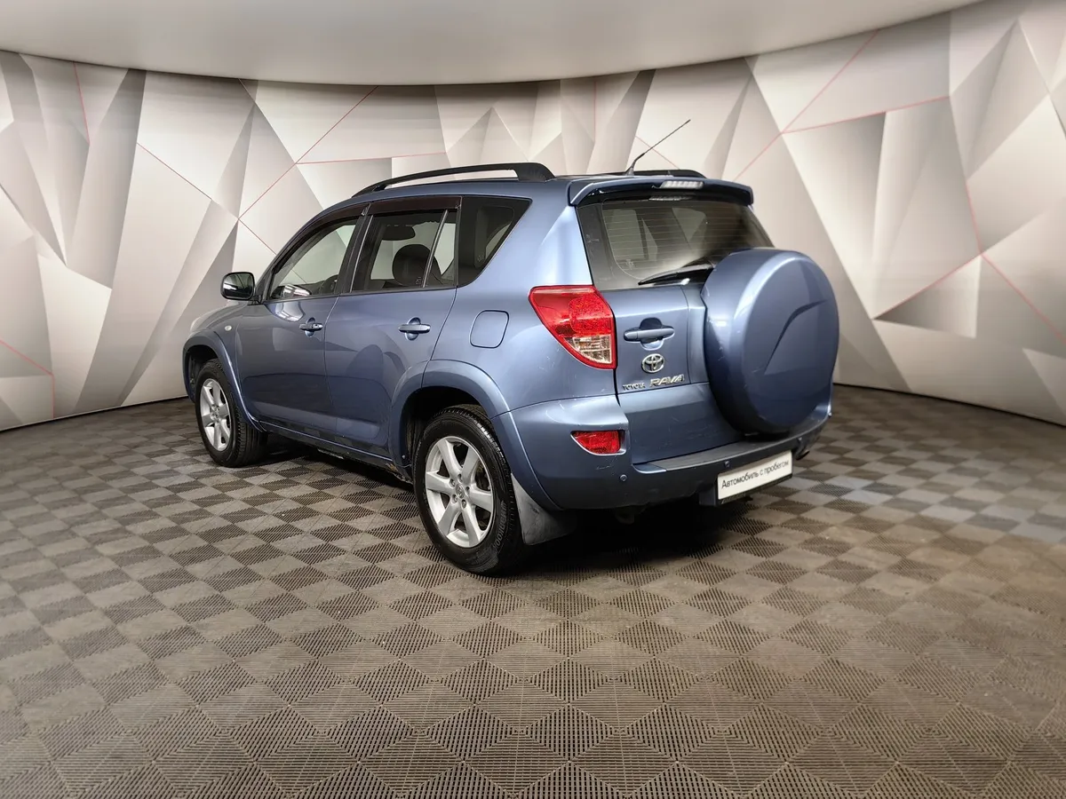 Toyota RAV4 2.4 CVT AWD (170 л.с.) Синий в АВИЛОН. Слайд №4
