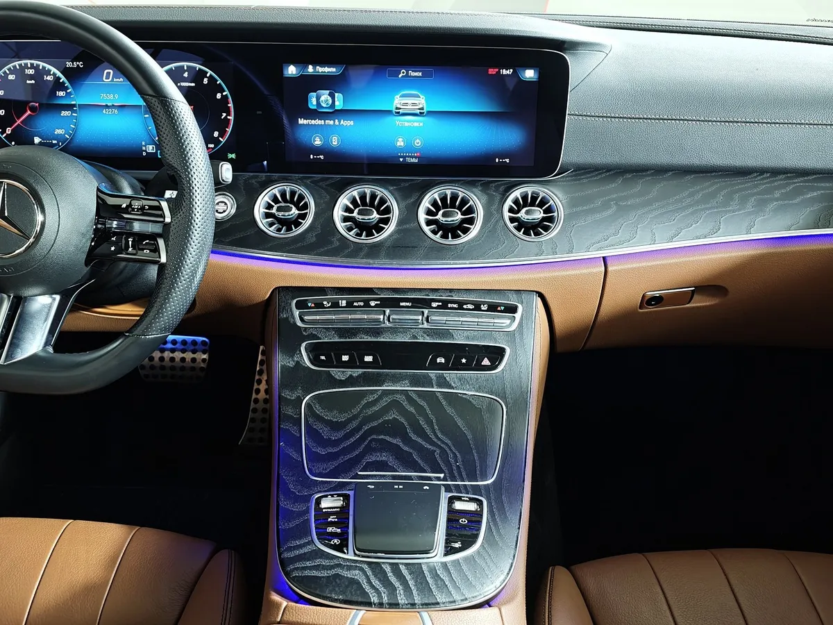 Mercedes-Benz E-Класс E 200 4MATIC 9G-TRONIC (197 л.с.) Sport Серый в АВИЛОН. Слайд №15