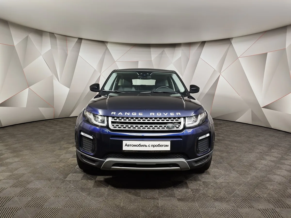 Land Rover Range Rover Evoque 2.0 TD4 AT AWD (150 л.с.) SE Синий в АВИЛОН. Слайд №7