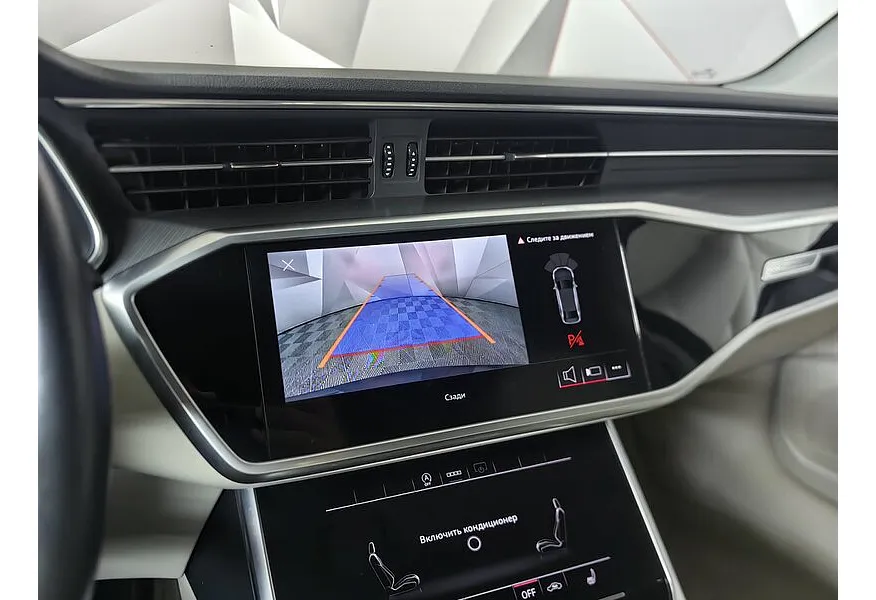 Audi A6 40 TFSI S tronic (190 л.с.) Синий в АВИЛОН. Слайд №20