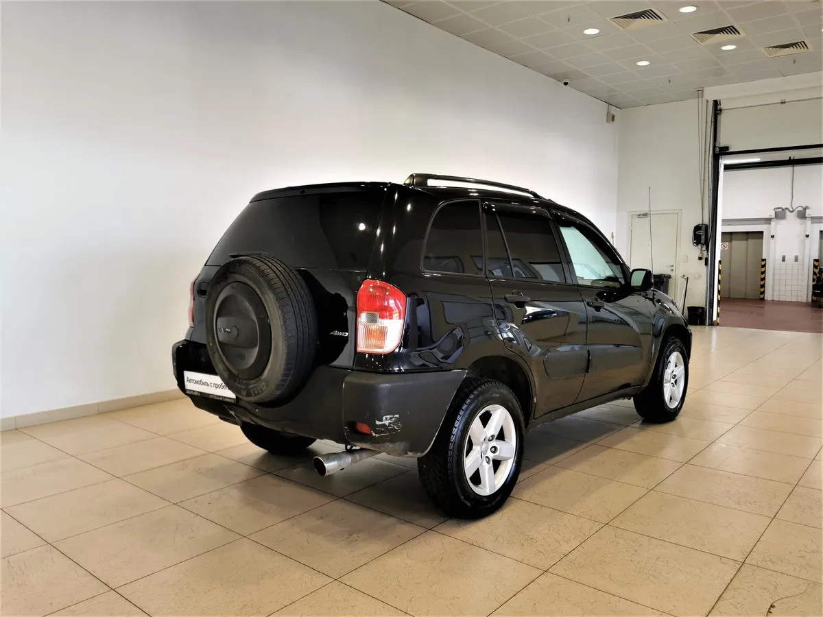 Toyota RAV4 2.0 AT AWD (150 л.с.) Черный в АВИЛОН. Слайд №2