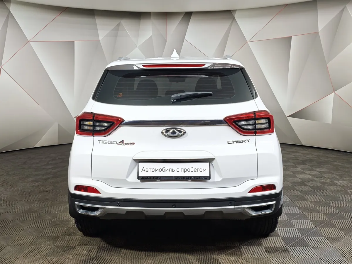Chery Tiggo 4 Pro 1.5 CVT (113 л.с.) Family Белый в АВИЛОН. Слайд №8