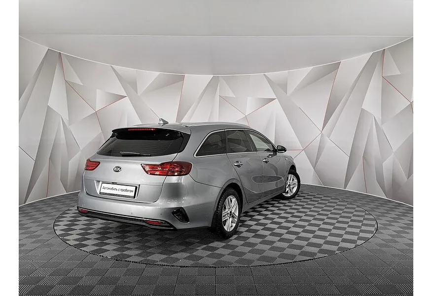 Kia Ceed 1.6 MPI AT (128 л.с.) Comfort Серый в АВИЛОН. Слайд №2