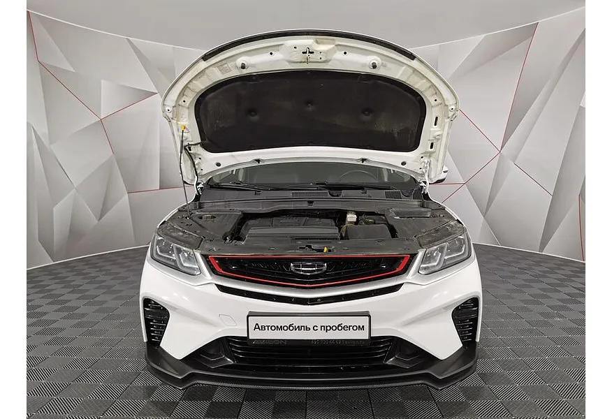 Geely Coolray 1.5T 7DCT 2WD (150 л.с.) Luxury Белый в АВИЛОН. Слайд №11