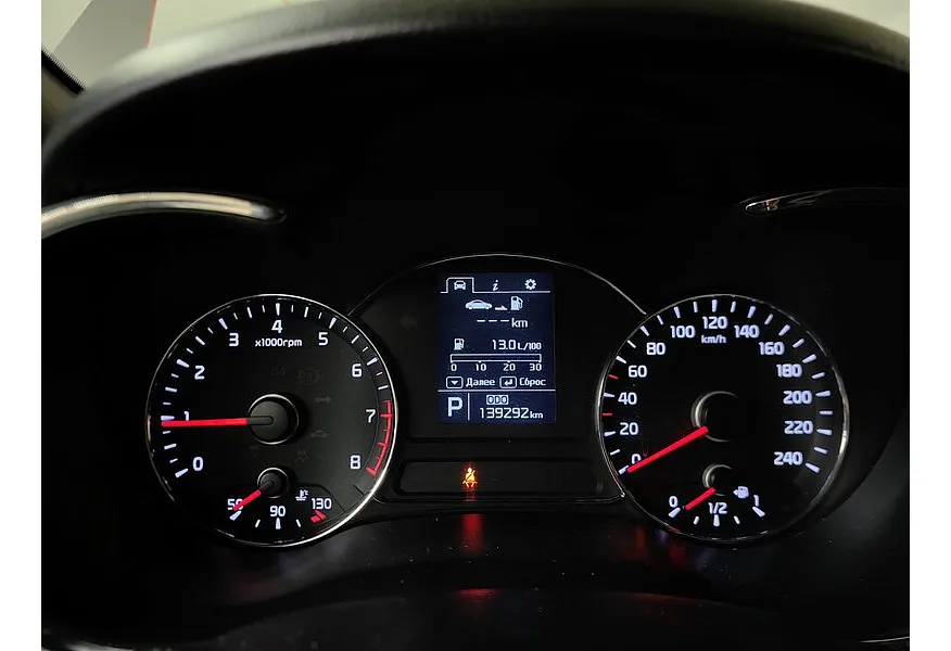 Kia Cerato 1.6 AT (130 л.с.) Черный в АВИЛОН. Слайд №17