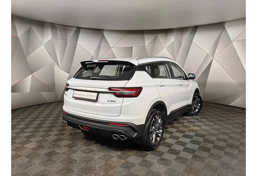 Belgee X50 1.5T 7DCT 2WD (150 л.с.) Style Белый в АВИЛОН. Слайд №2