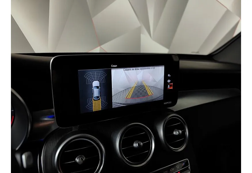 Mercedes-Benz GLC Купе 220 d 9G-TRONIC 4MATIC (194 л.с.) Premium Черный в АВИЛОН. Слайд №21