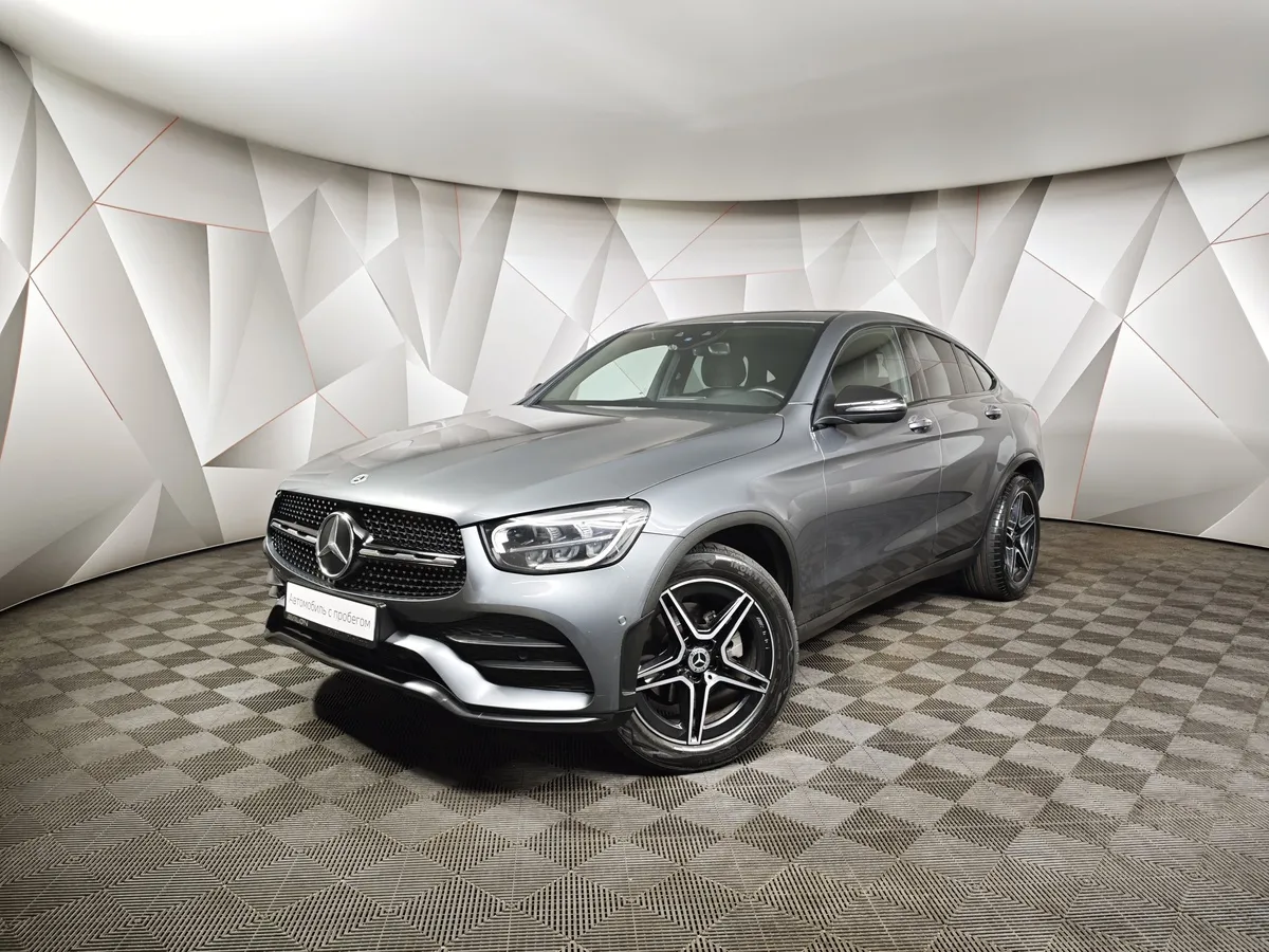 АВИЛОН - Mercedes-Benz GLC Купе 300 9G-TRONIC 4MATIC (245 л.с.) Sport Серый - slide 10019696