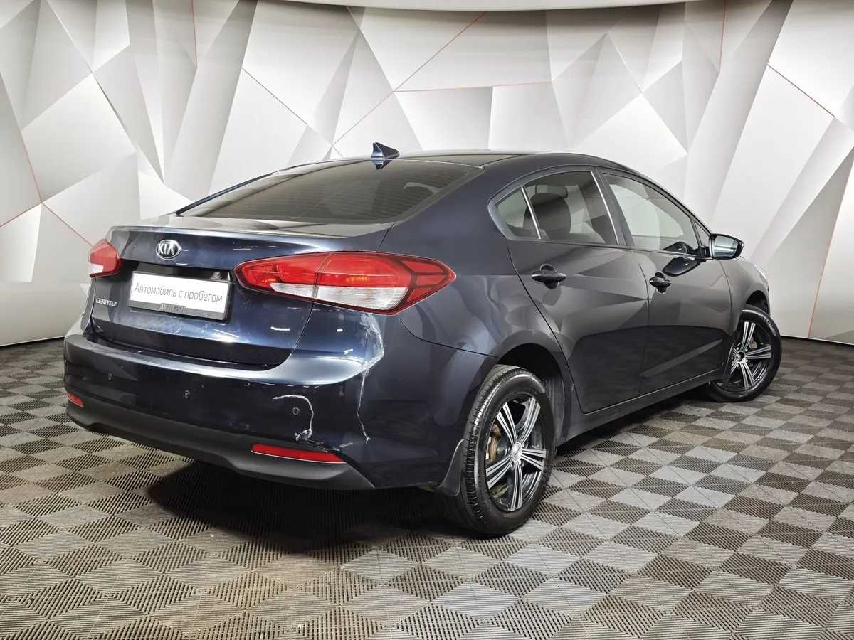 Kia Cerato 2.0 AT (150 л.с.) Синий в АВИЛОН. Слайд №2
