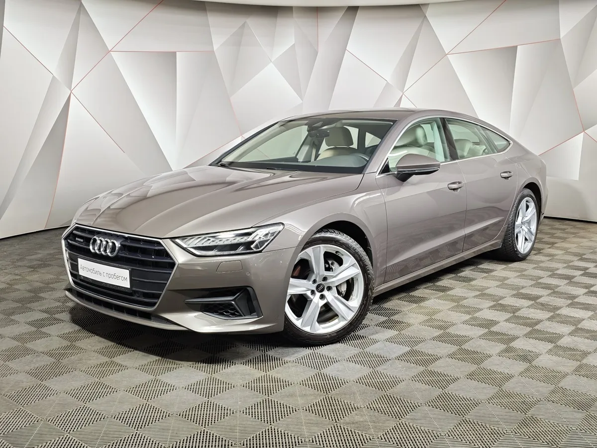 АВИЛОН - Audi A7 45 TFSI quattro S tronic (245 л.с.) Коричневый - slide 10216349