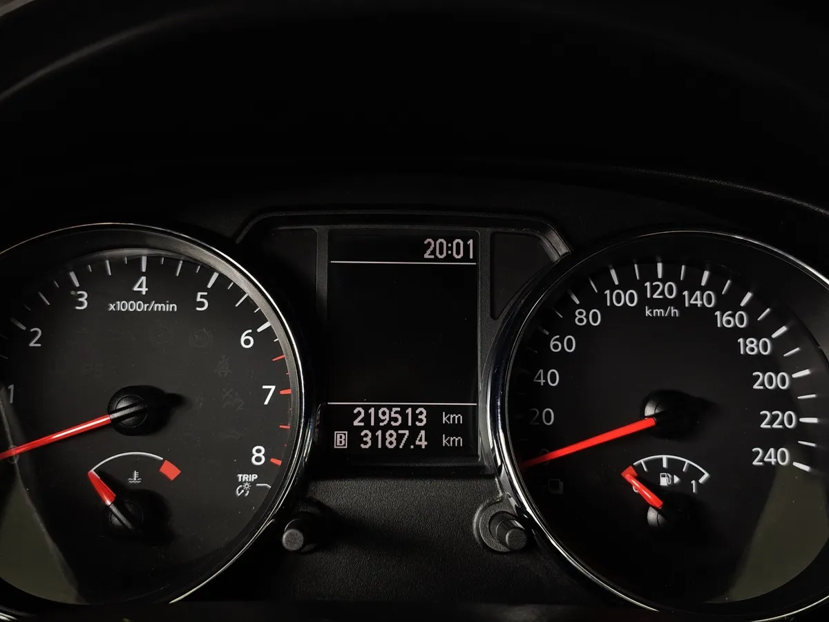 Nissan Qashqai 1.6 MT FWD (115 л.с.) Белый в АВИЛОН. Слайд №15