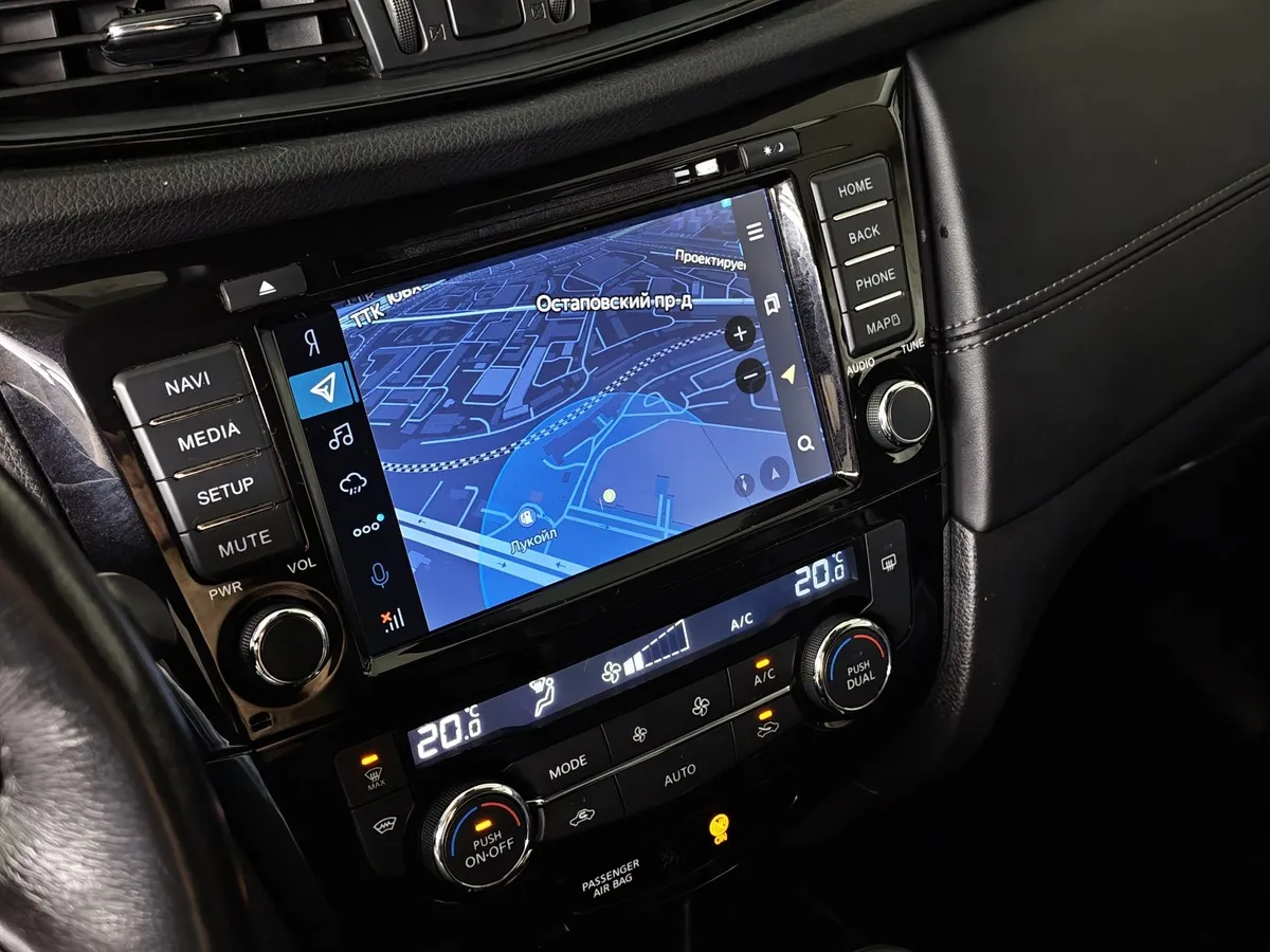 Nissan X-Trail 2.5 CVT AWD (171 л.с.) Серый в АВИЛОН. Слайд №20