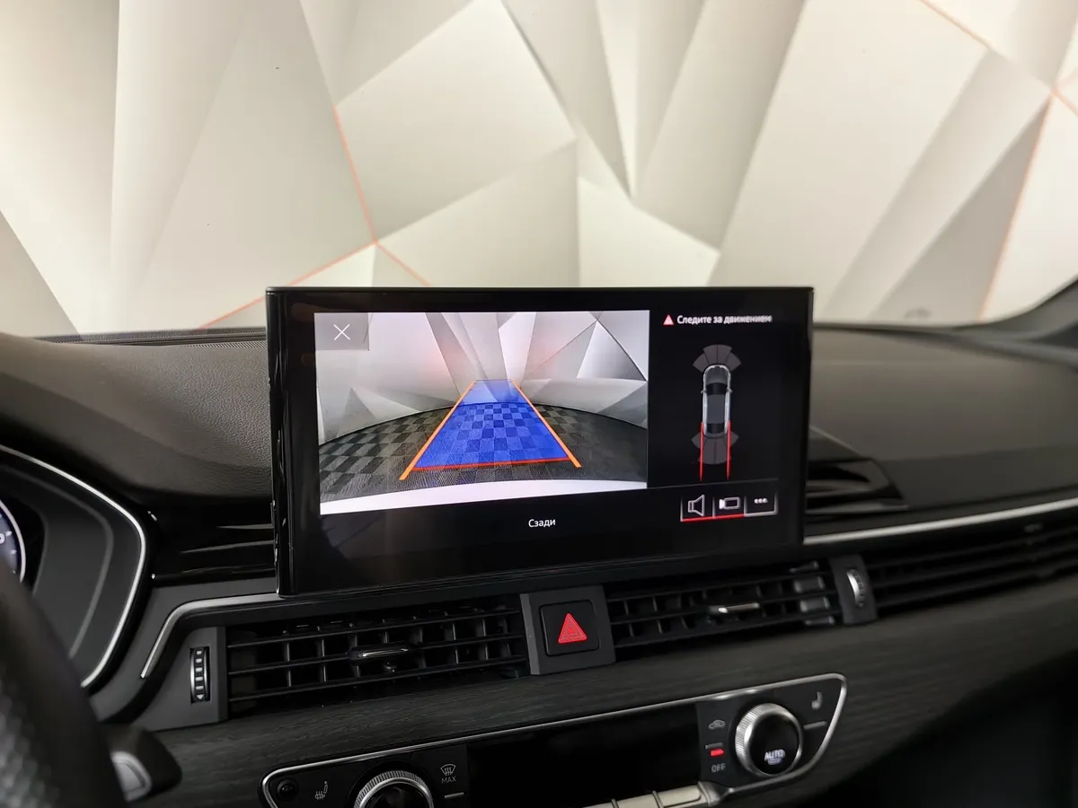 Audi A5 2.0 TFSI S tronic (190 л.с.) Белый в АВИЛОН. Слайд №20