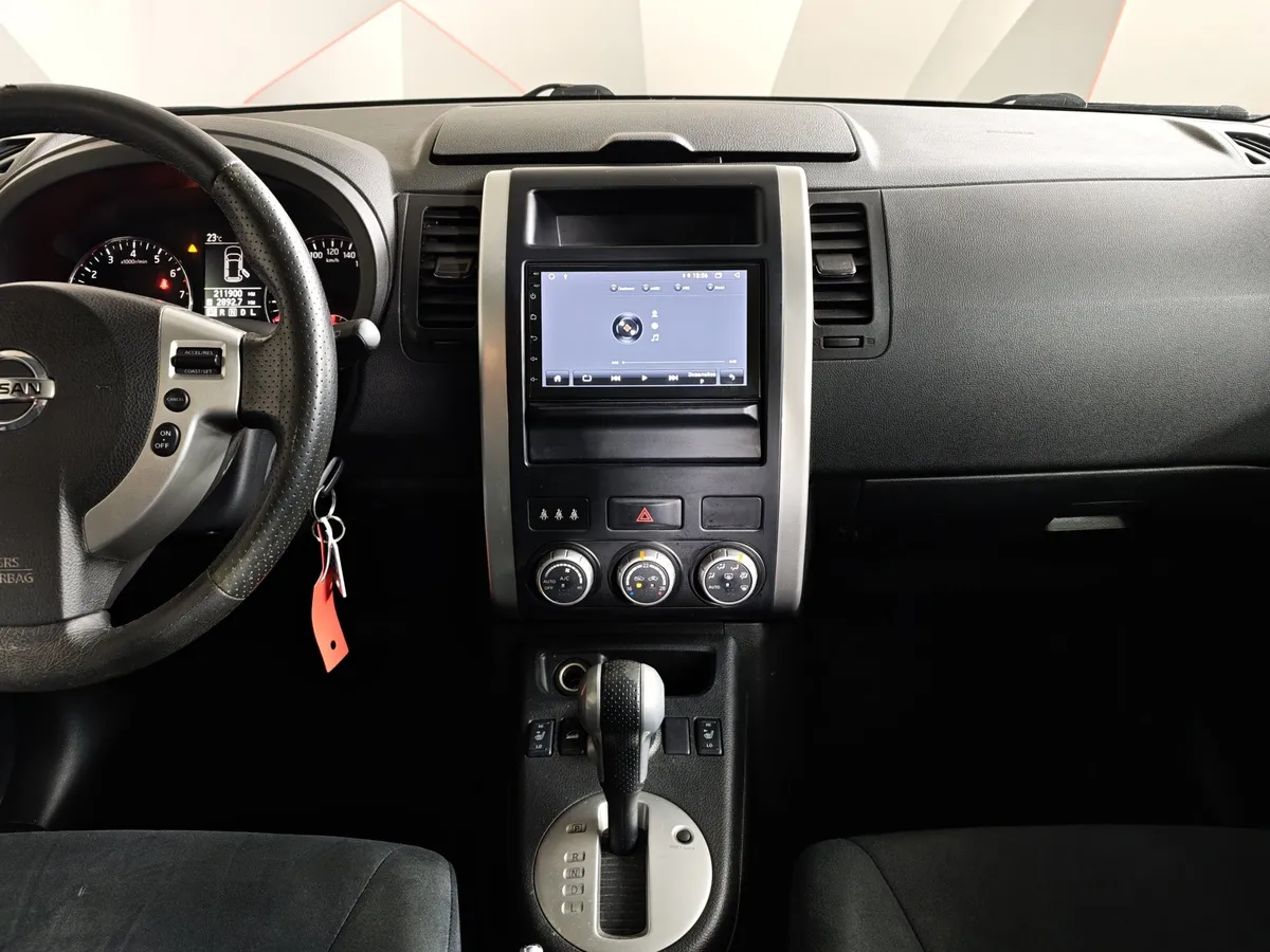 Nissan X-Trail 2.0 CVT AWD (141 л.с.) Черный в АВИЛОН. Слайд №14