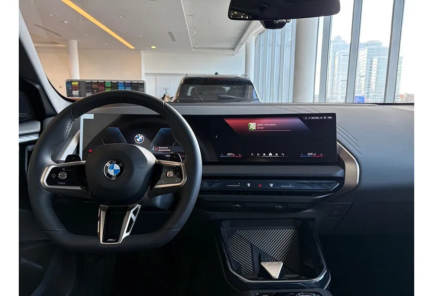 BMW X3 xDrive30L AT (258 л.с.) Серый в АВИЛОН. Слайд №9