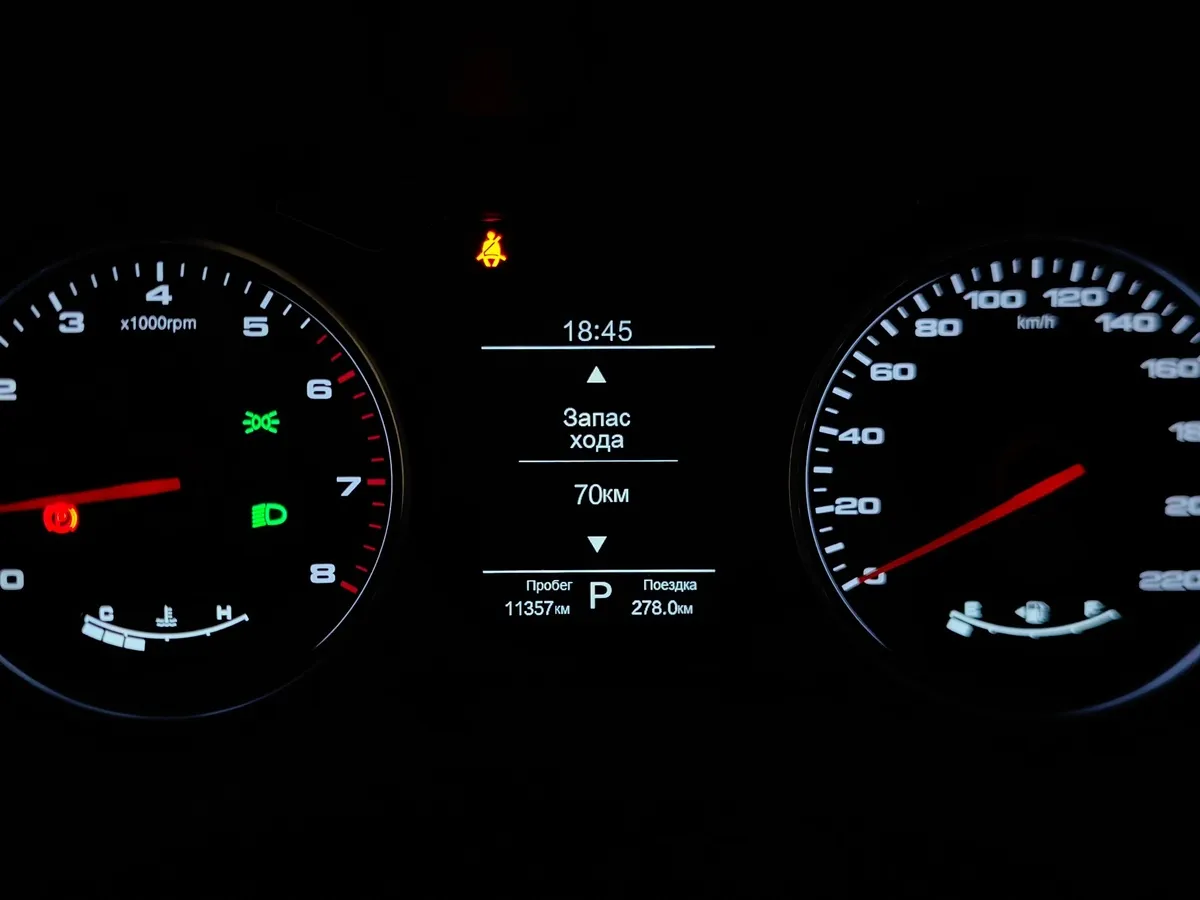 Москвич 3 1.5 CVT (150 л.с.) Standart Серый в АВИЛОН. Слайд №18