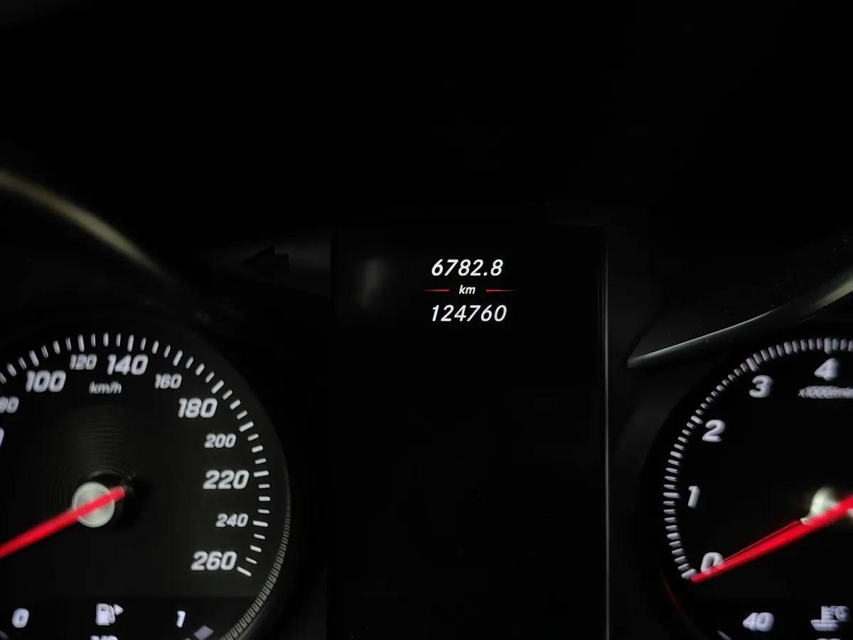 Mercedes-Benz C-Класс C 200 4Matic 9G-Tronic (184 л.с.) Особая серия Синий в АВИЛОН. Слайд №18
