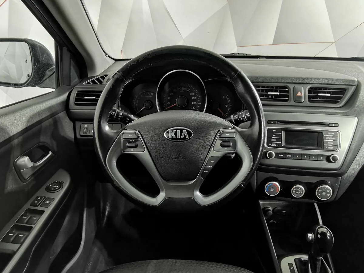 Kia Rio 1.6 AT (123 л.с.) Luxe Серый в АВИЛОН. Слайд №19