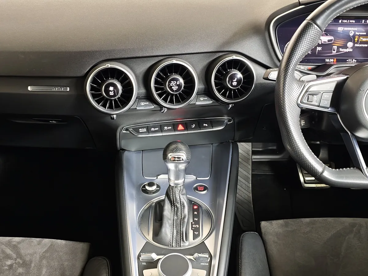 Audi TT 1.8 TFSI S tronic (180 л.с.) Белый в АВИЛОН. Слайд №15