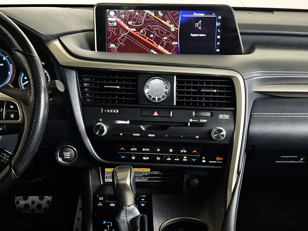 Lexus RX 350 AT AWD (300 л.с.) Luxury Серый в АВИЛОН. Слайд №15